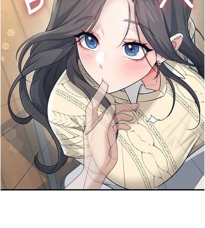 飛機盃女神連線中第27話-棉花糖味的kiss&hearts;