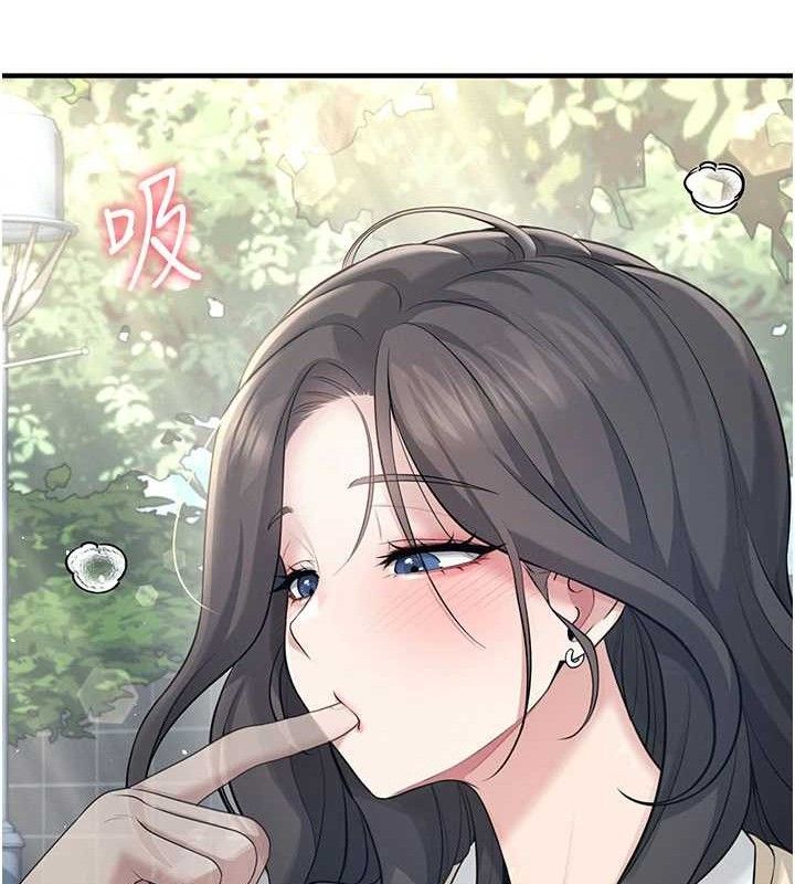 飞机杯女神连线中第27話-棉花糖味的kiss&hearts;