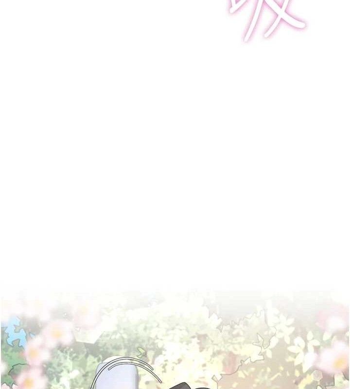 飞机杯女神连线中第27話-棉花糖味的kiss&hearts;