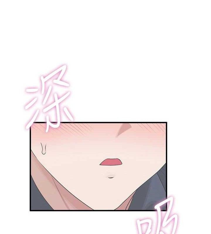 飞机杯女神连线中第27話-棉花糖味的kiss&hearts;