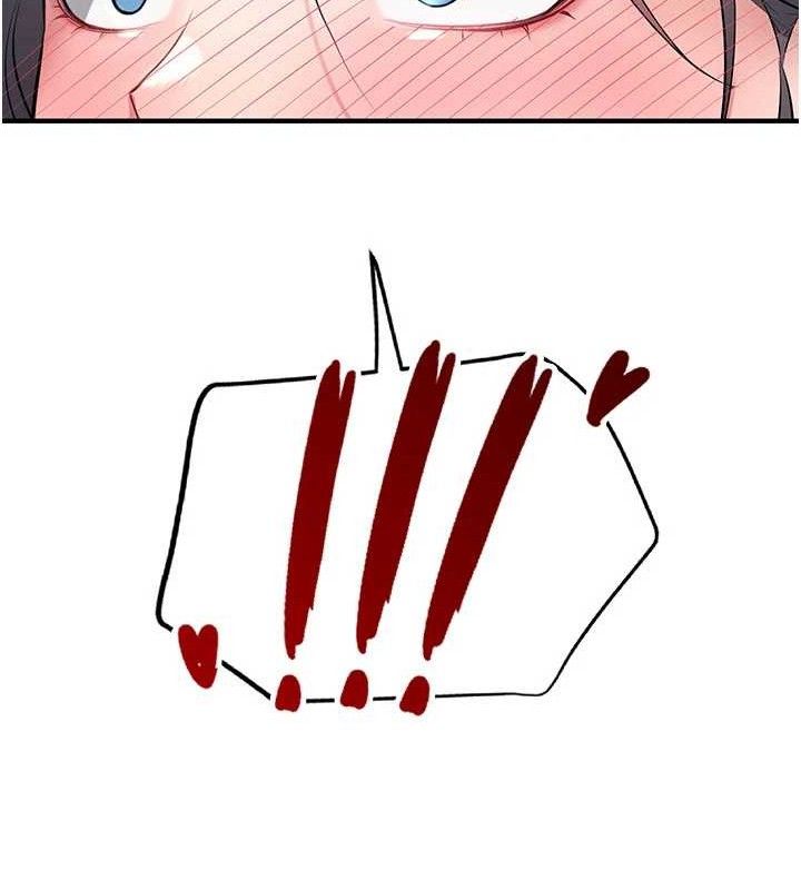 飞机杯女神连线中第27話-棉花糖味的kiss&hearts;