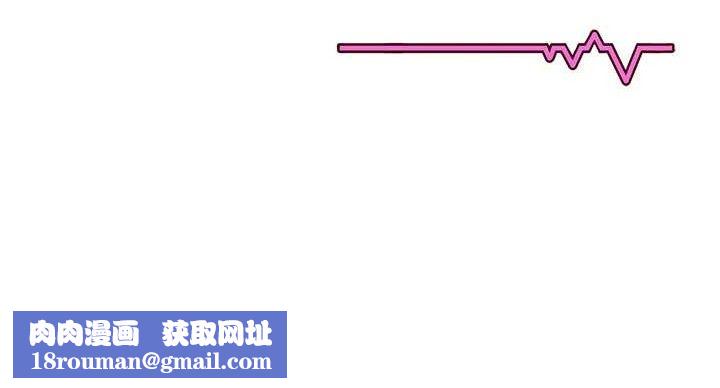 飞机杯女神连线中第27話-棉花糖味的kiss&hearts;