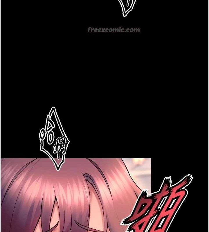 狱火重生第32話-越看下面越濕的活春宮