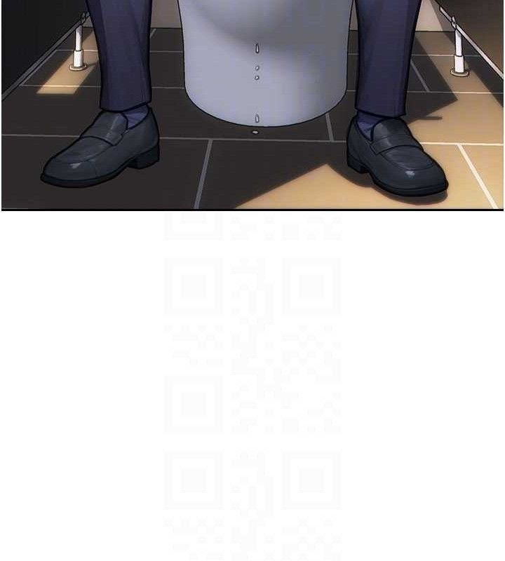 單身即縱慾第16話-忍不住要叫出來了!