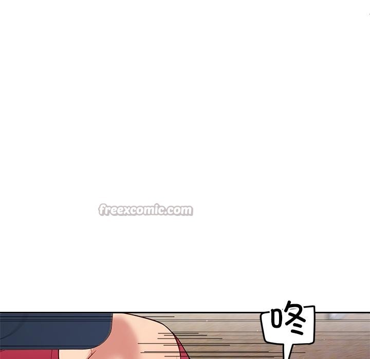 后宫之王第49話