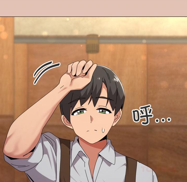 家人之间这样不好吧第61話