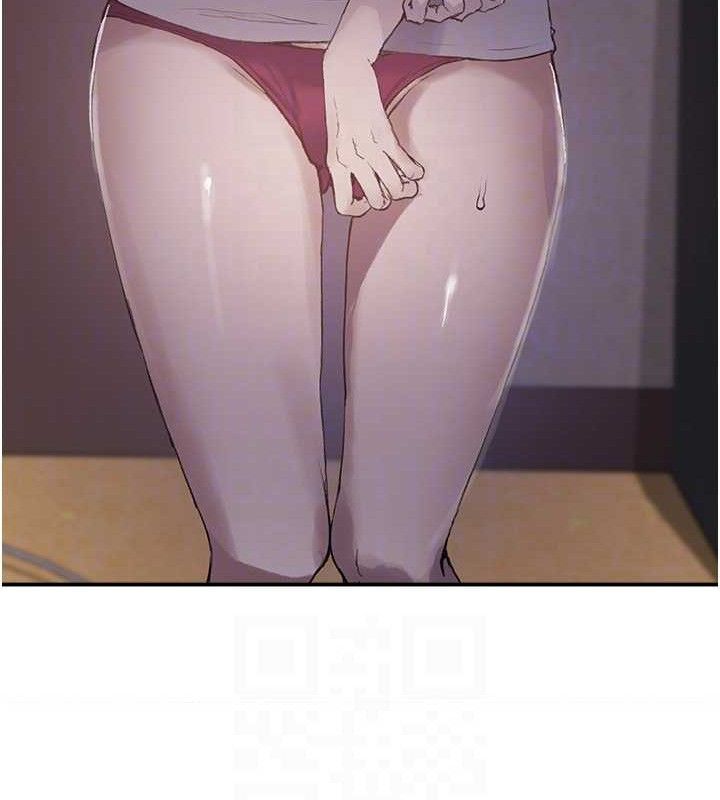 秘密教學第281話-阿姨妳怎麼已經濕了?