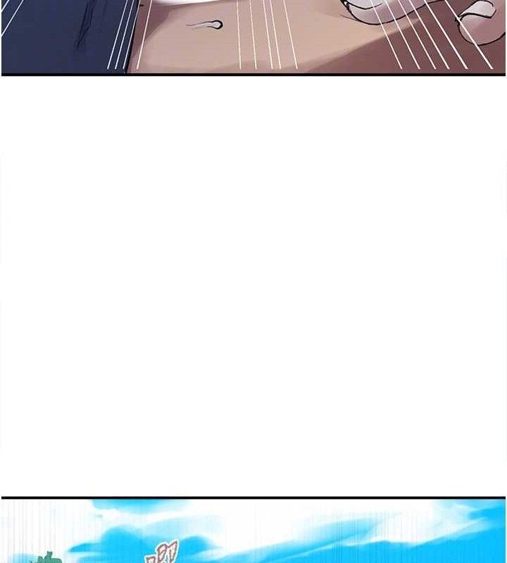 秘密教學第281話-阿姨妳怎麼已經濕了?