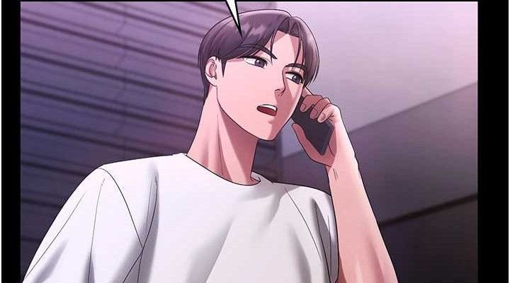 老闆娘的誘惑第69話-筱韻的告白