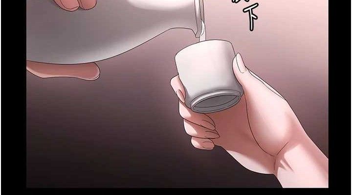 老闆娘的誘惑第69話-筱韻的告白