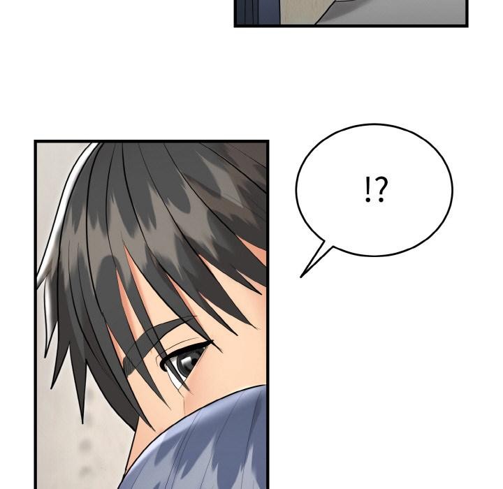 神雕闖都市第5話