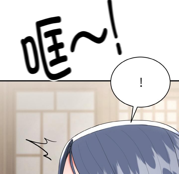 神雕闖都市第5話