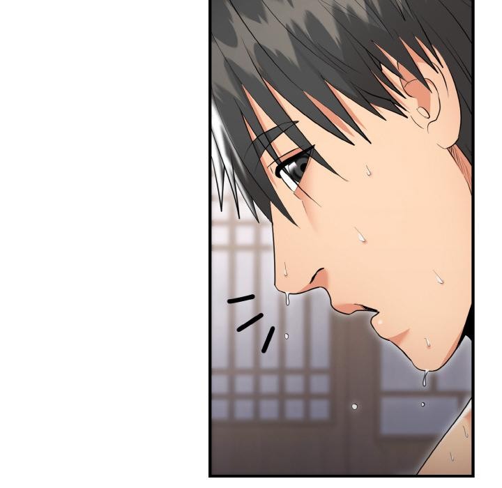 神雕闯都市第5話