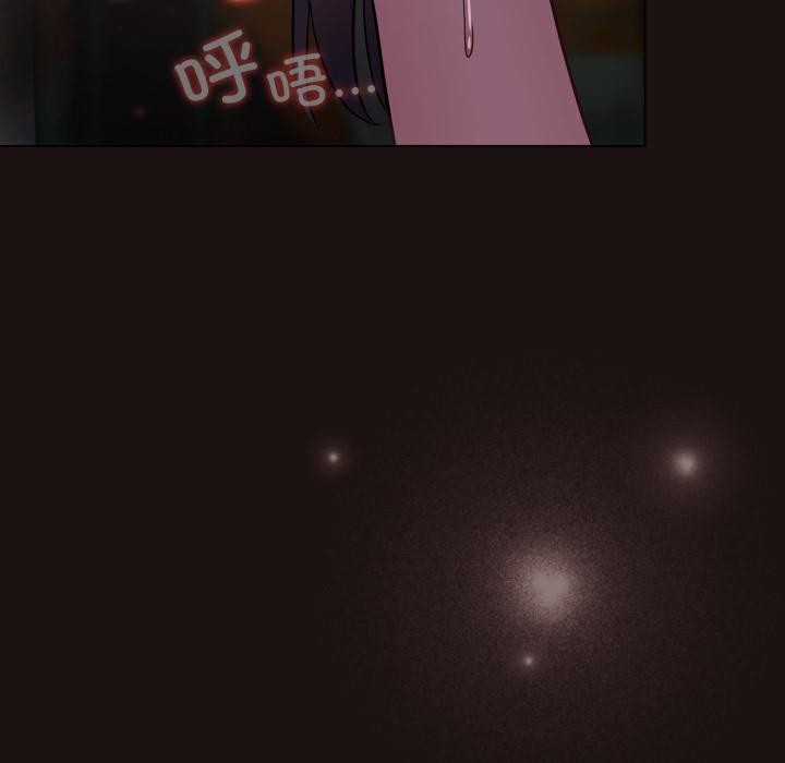 喵來的戀愛第33話