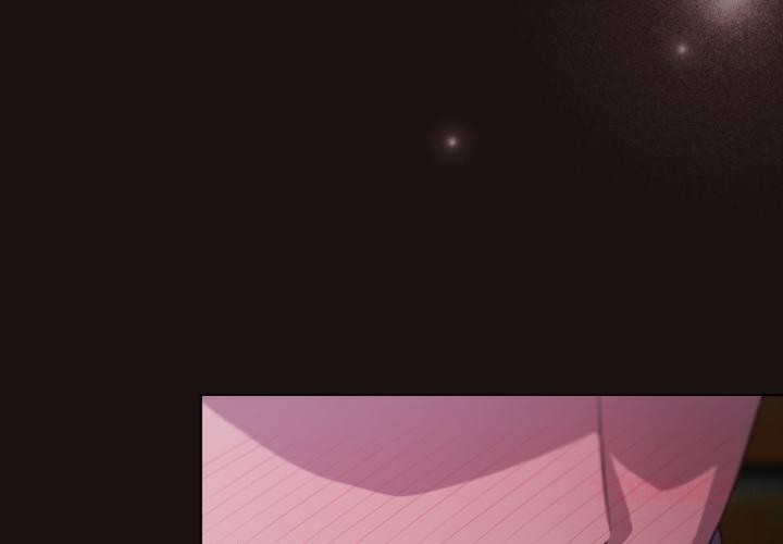 喵來的戀愛第33話