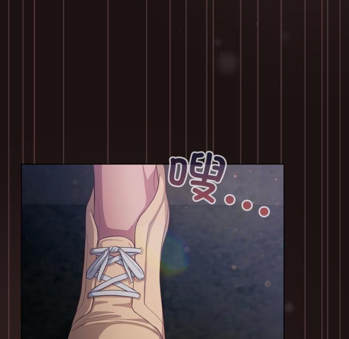 喵來的戀愛第33話