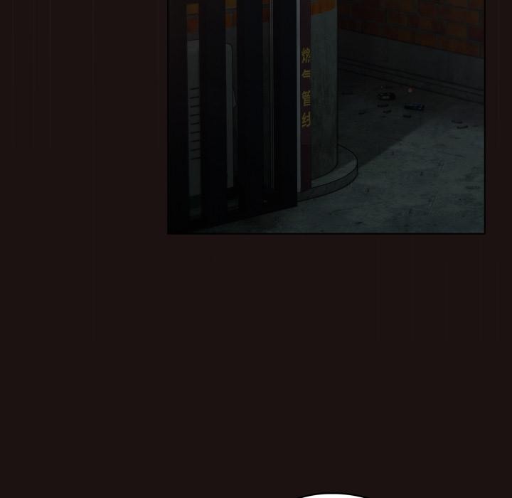 喵來的戀愛第33話