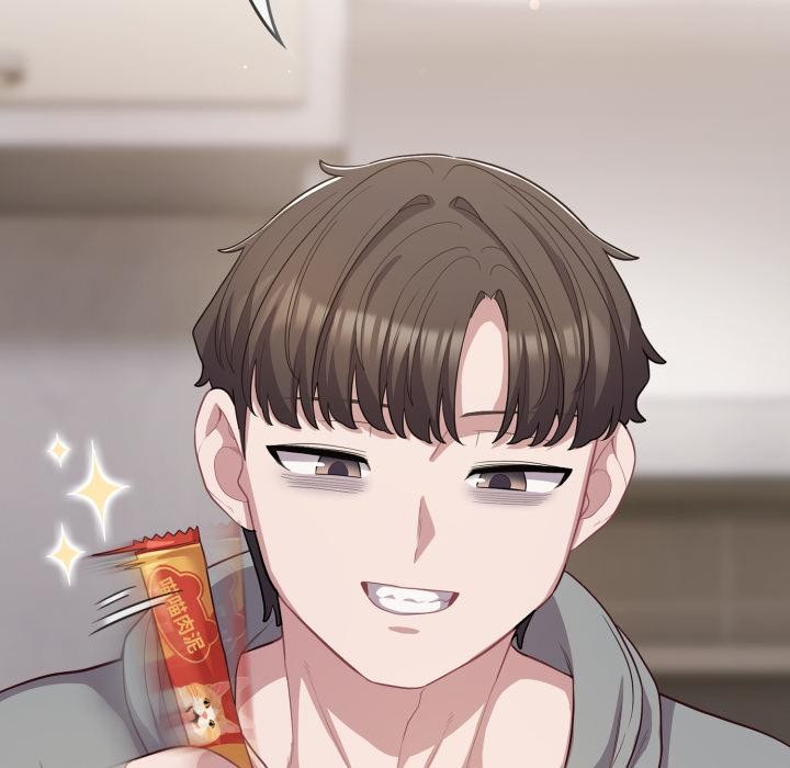 喵來的戀愛第33話