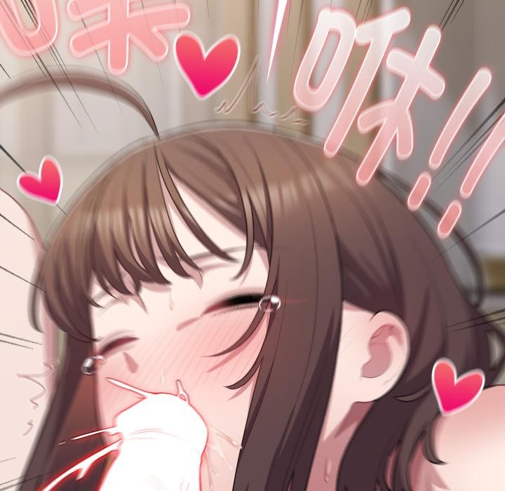 喵来的恋爱第33話