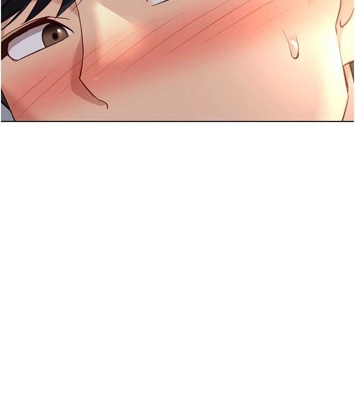 魯蛇社畜的金手指第36話-臉紅心跳的鴛鴦浴