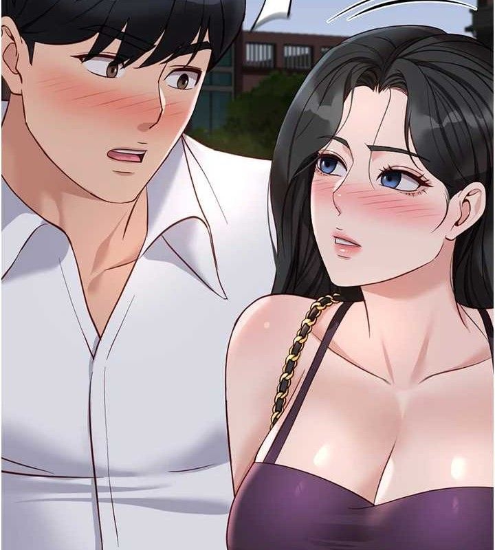 魯蛇社畜的金手指第36話-臉紅心跳的鴛鴦浴