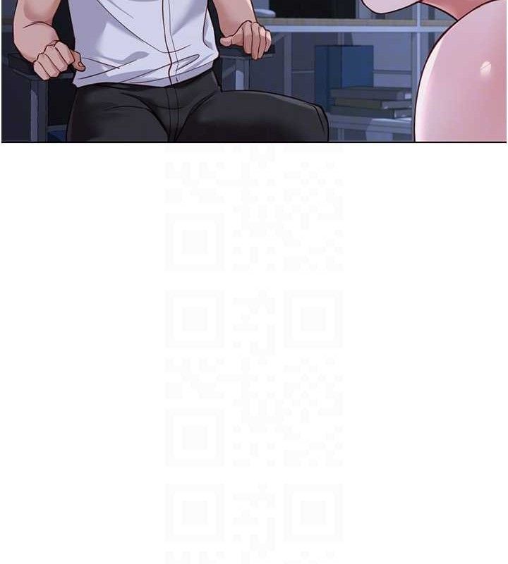 鲁蛇社畜的金手指第36話-臉紅心跳的鴛鴦浴