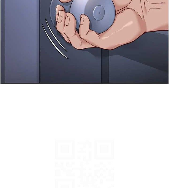 魯蛇社畜的金手指第36話-臉紅心跳的鴛鴦浴