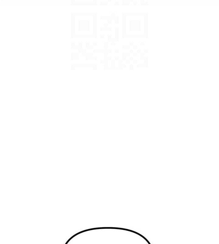 惡次人生第40話-師母的獻身