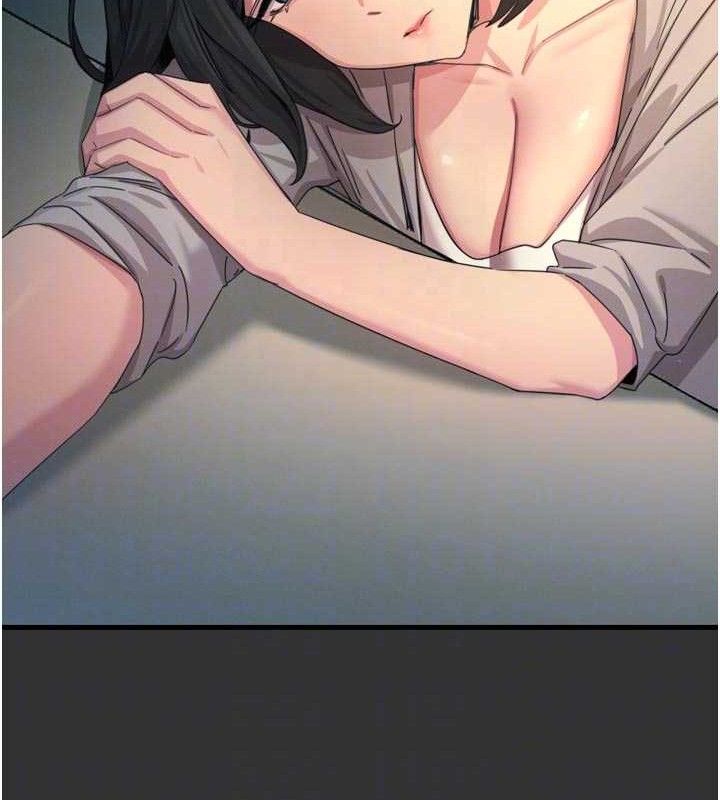 惡次人生第40話-師母的獻身