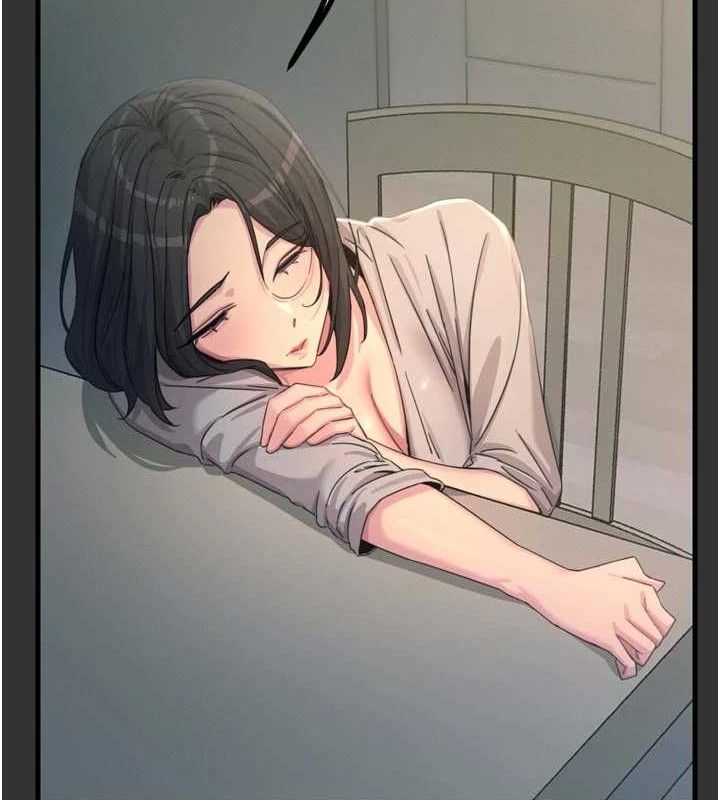 恶次人生第40話-師母的獻身