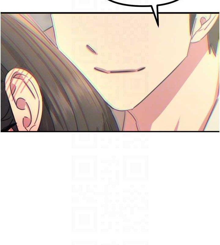 惡次人生第40話-師母的獻身