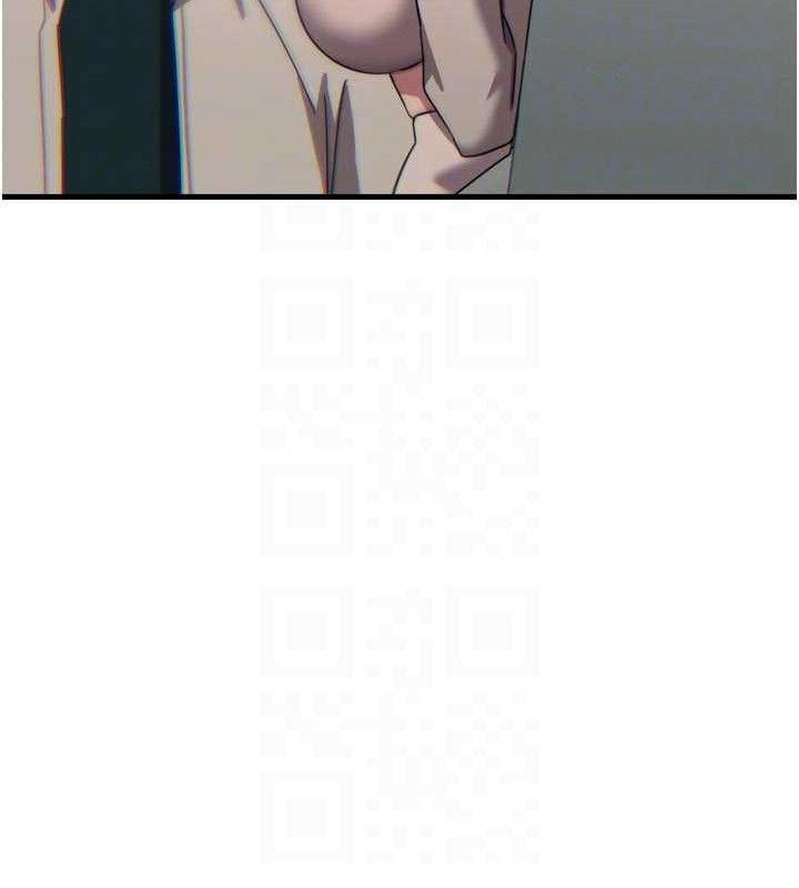 惡次人生第40話-師母的獻身