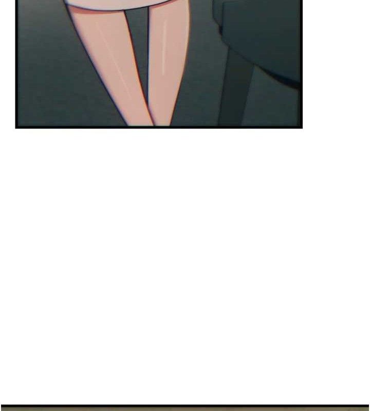 惡次人生第40話-師母的獻身