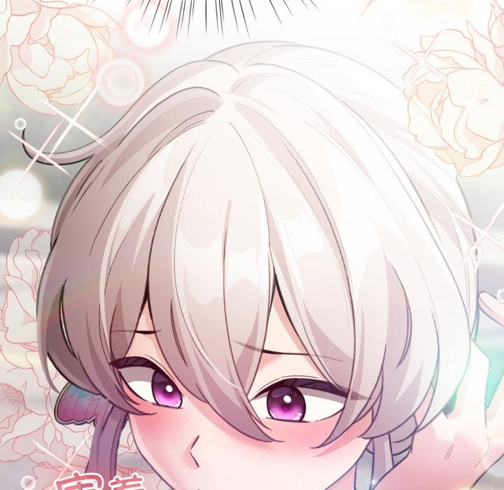 配角的生存任務第29話