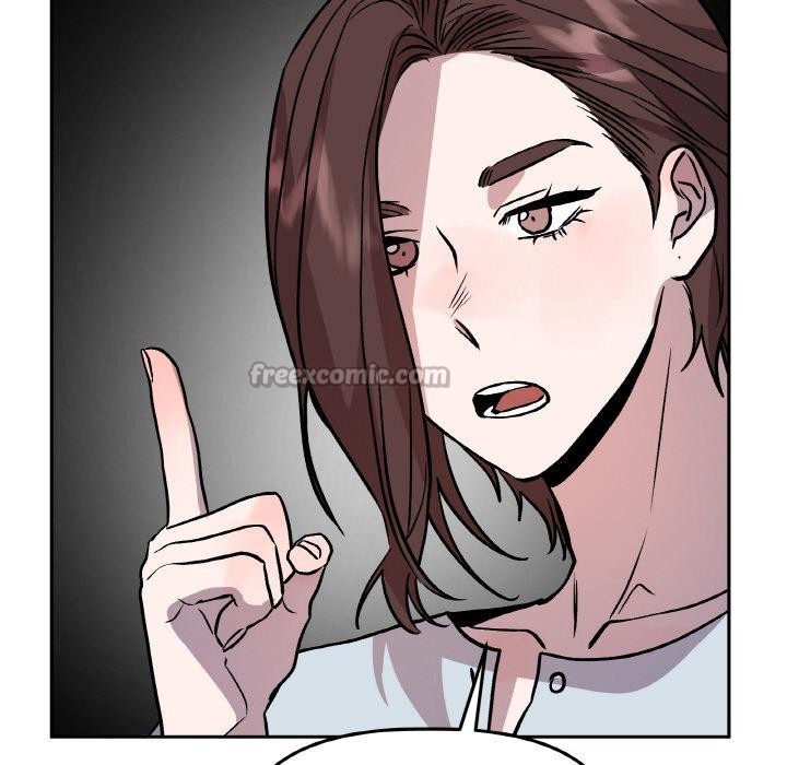 附屬品少女的叛逆期第14話