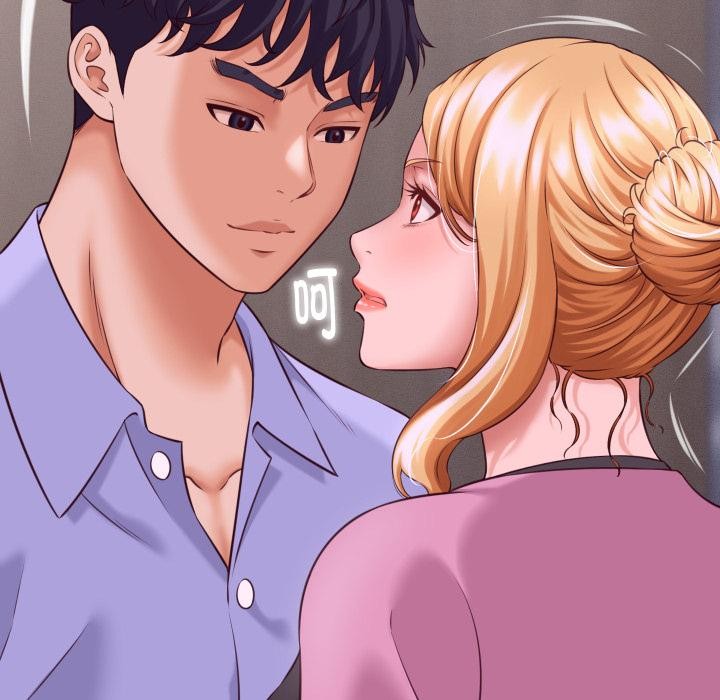 她们的夜晚属于我第6話