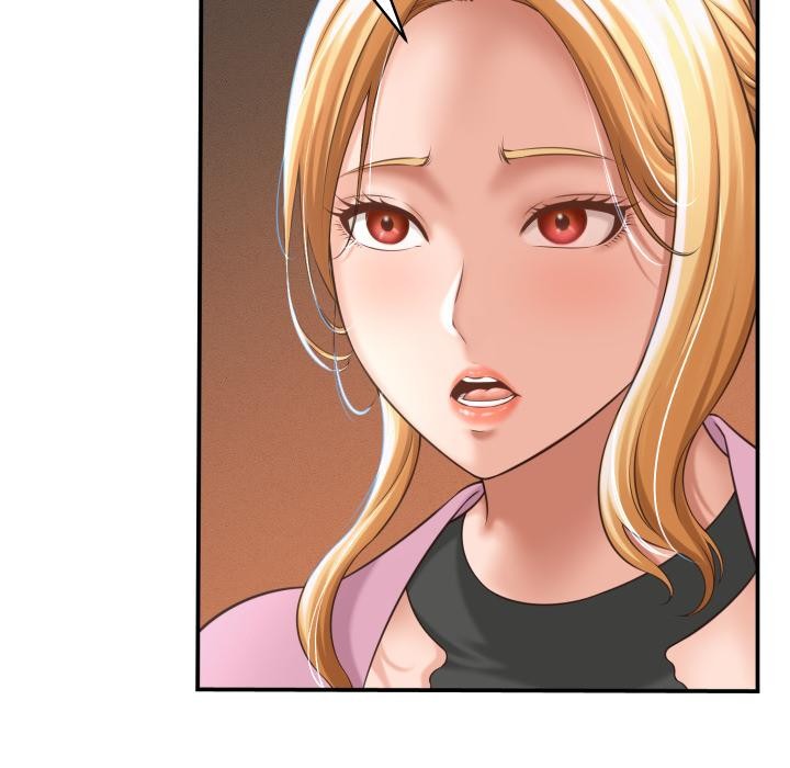 她们的夜晚属于我第6話