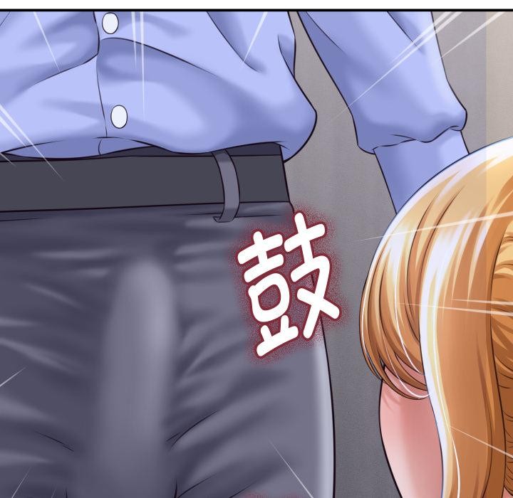 她们的夜晚属于我第6話