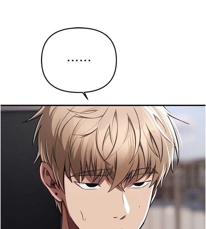 BeautifulDays第48話-色色的調情方法