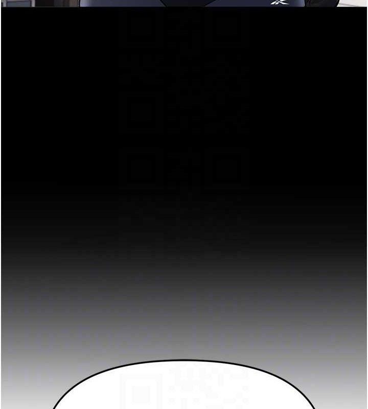 BeautifulDays第48話-色色的調情方法