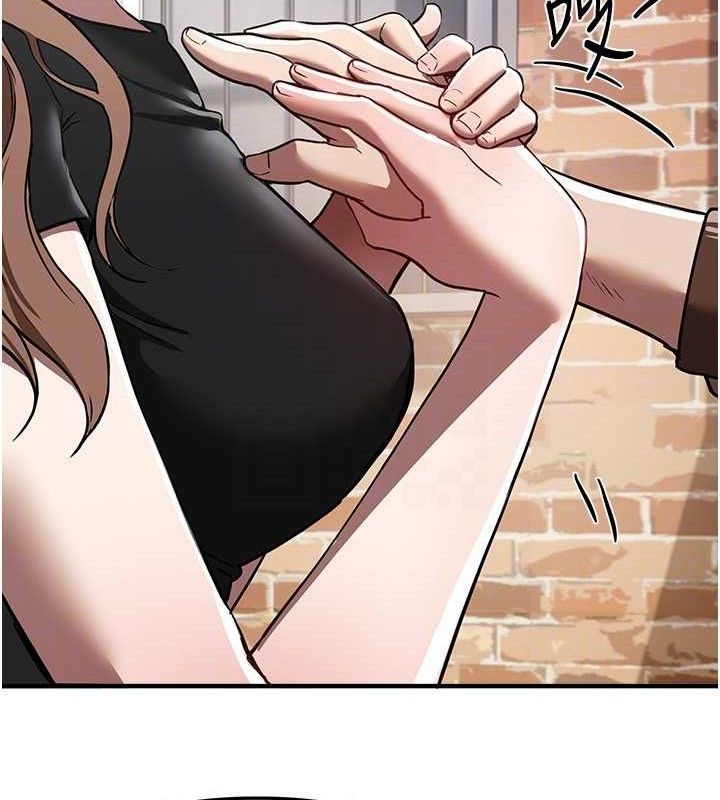 BeautifulDays第48話-色色的調情方法