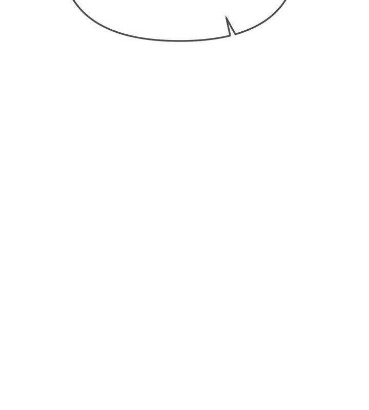 BeautifulDays第48話-色色的調情方法