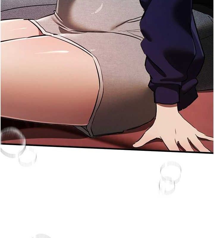 BeautifulDays第48話-色色的調情方法