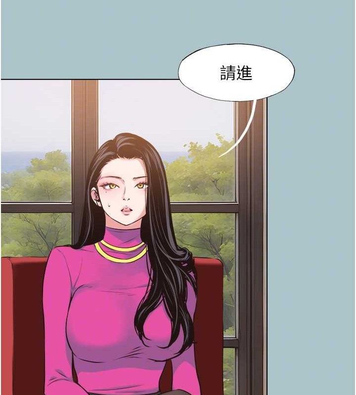 不要恋爱要打炮第8話-展現誠意向我證明