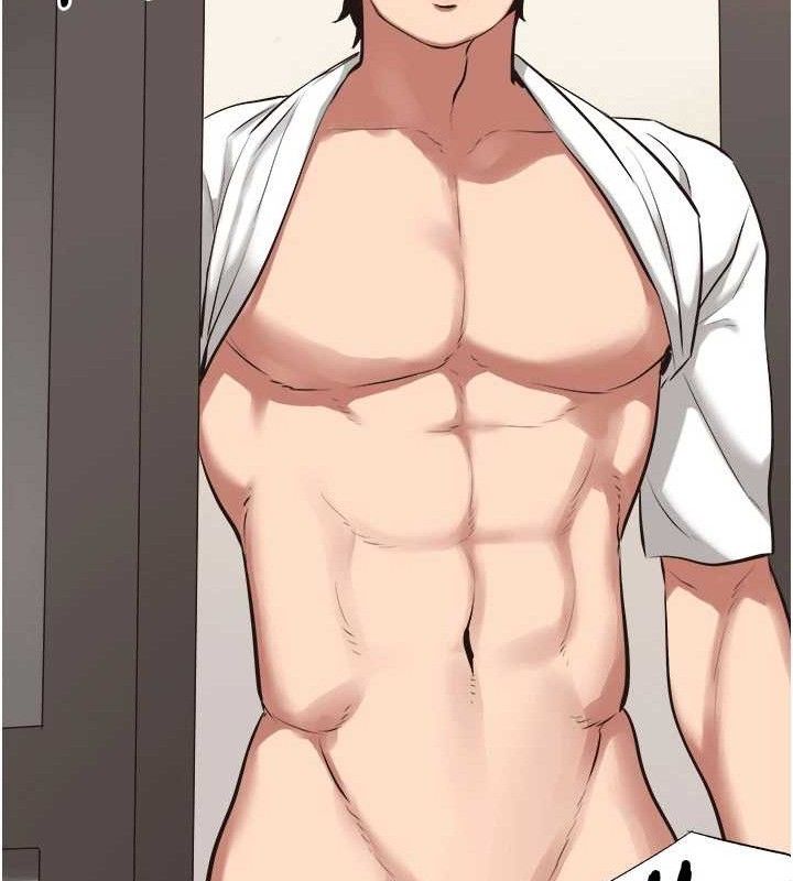 不要戀愛要打砲第8話-展現誠意向我證明