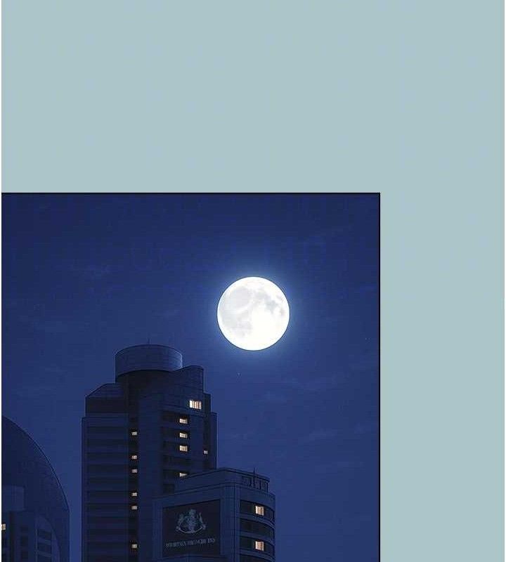 不要戀愛要打砲第8話-展現誠意向我證明