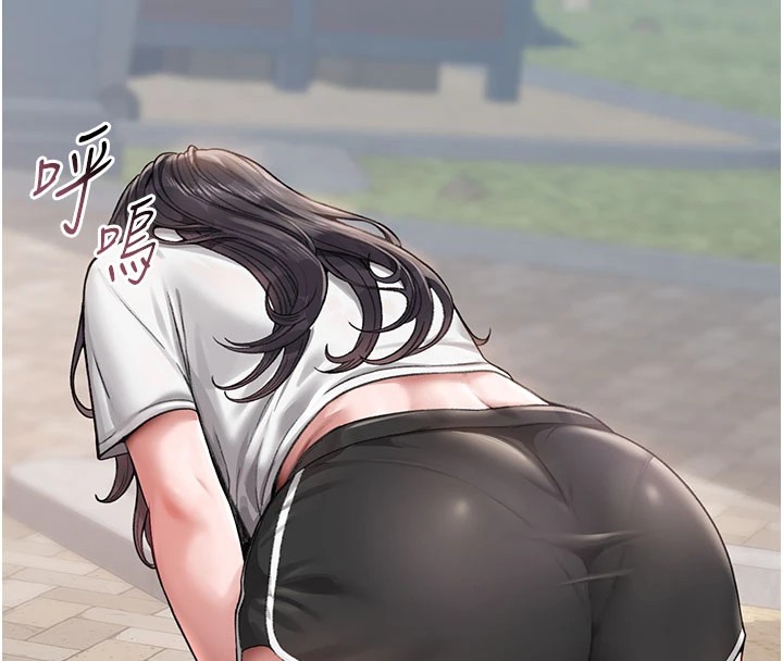 猎艷管理员第1話-管理員的第一個任務