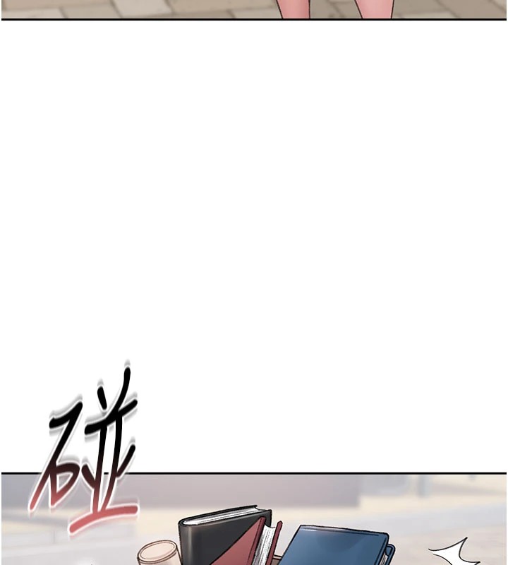 猎艷管理员第1話-管理員的第一個任務