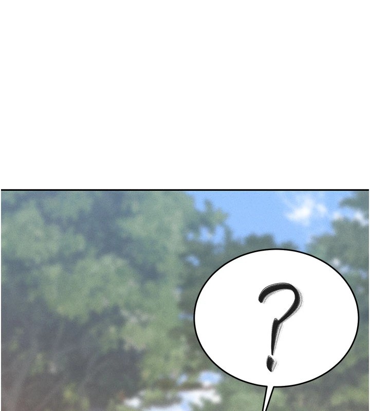 猎艷管理员第1話-管理員的第一個任務