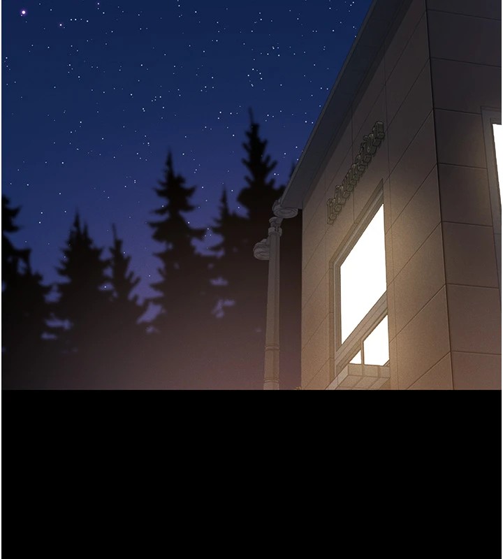 猎艷管理员第1話-管理員的第一個任務